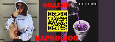 метадон Обнинск