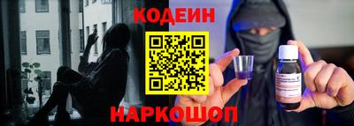 метадон Обнинск