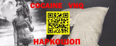 таблы Нягань