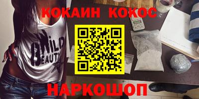 таблы Нягань