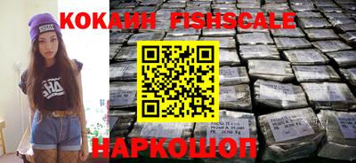 таблы Нягань