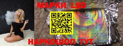 таблы Нягань