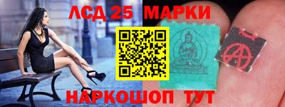 таблы Нягань