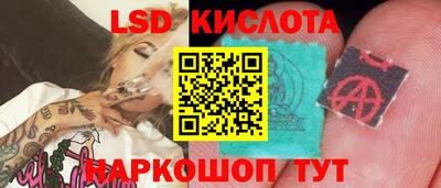 метадон Обнинск