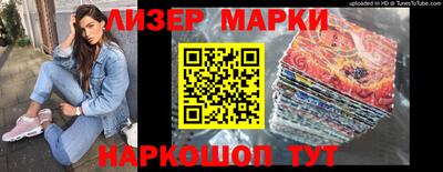 метадон Обнинск