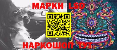 метадон Обнинск