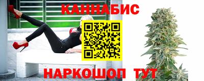 таблы Нягань