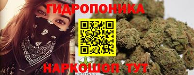 метадон Обнинск