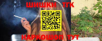 метадон Обнинск