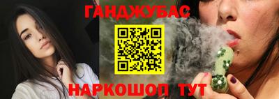 метадон Обнинск