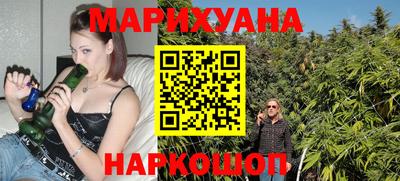 таблы Нягань