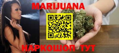 метадон Обнинск