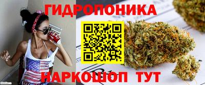 таблы Нягань