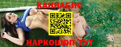 таблы Нягань