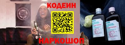 метадон Обнинск