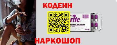 таблы Нягань