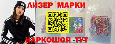 таблы Нягань