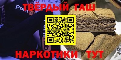 метадон Обнинск