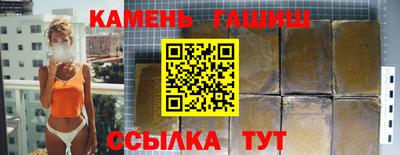 метадон Обнинск