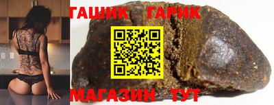 метадон Обнинск