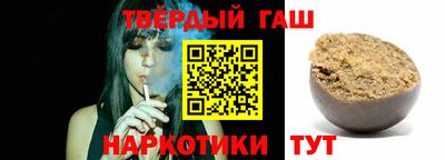 таблы Нягань