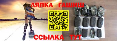 метадон Обнинск